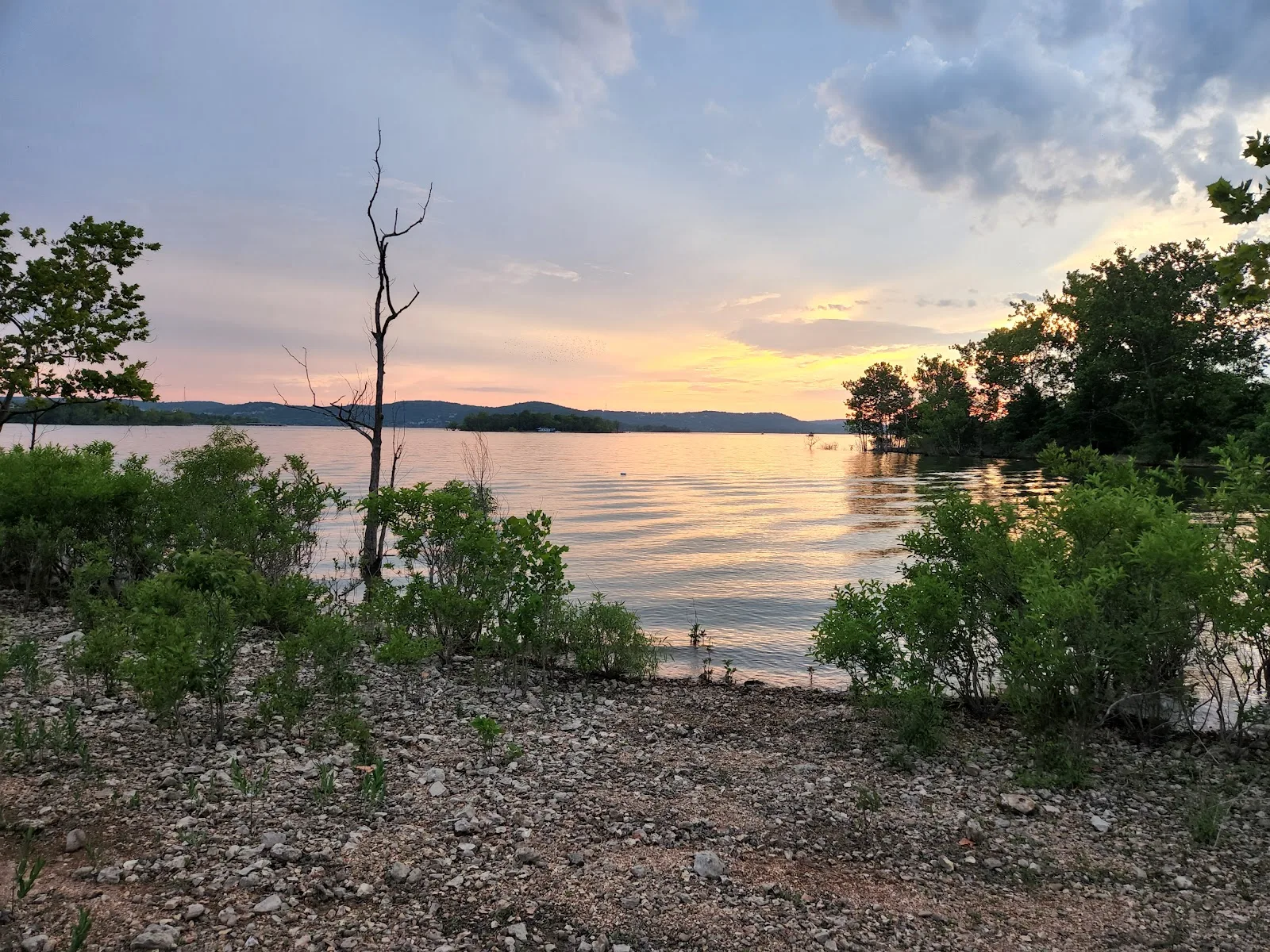 Boat ramp