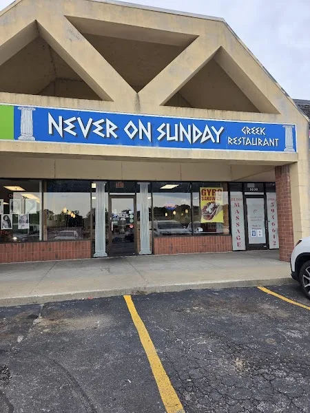 Never on Sunday Greek Restaurant