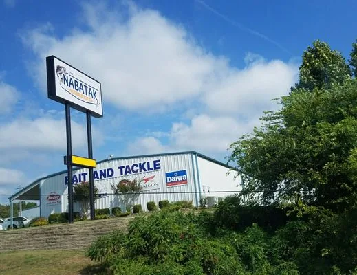 Nabatak Inc